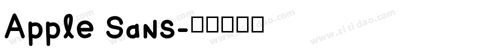 Apple Sans字体转换